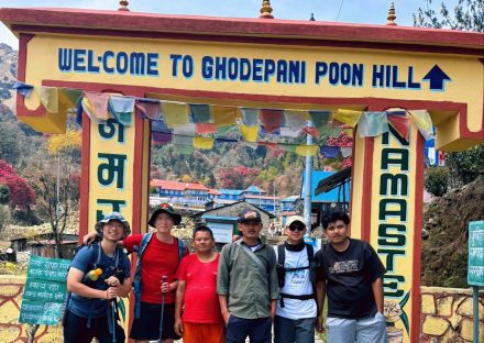 Ghorepani Poon Hill Entrance
