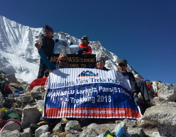 Manaslu Circuit Trek Photo