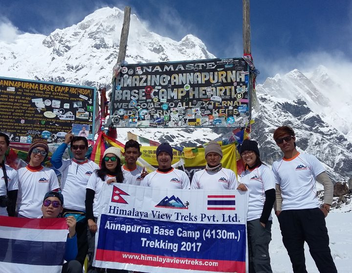 Annapurna Base Camp Classic Trek