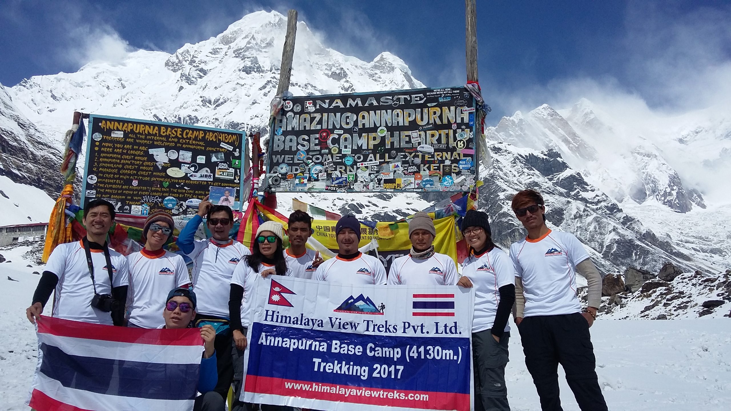 Annapurna Base Camp Classic Trek