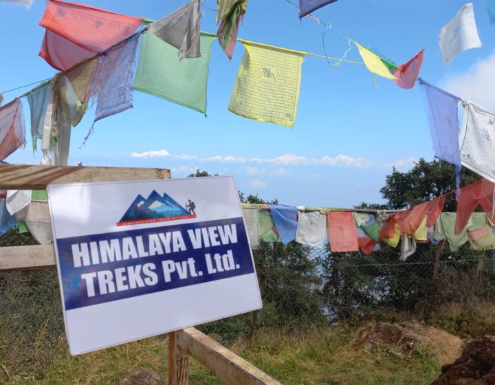 Phulchowki Day Hike