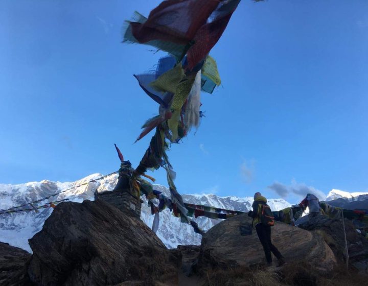 Short Annapurna Base Camp Trek