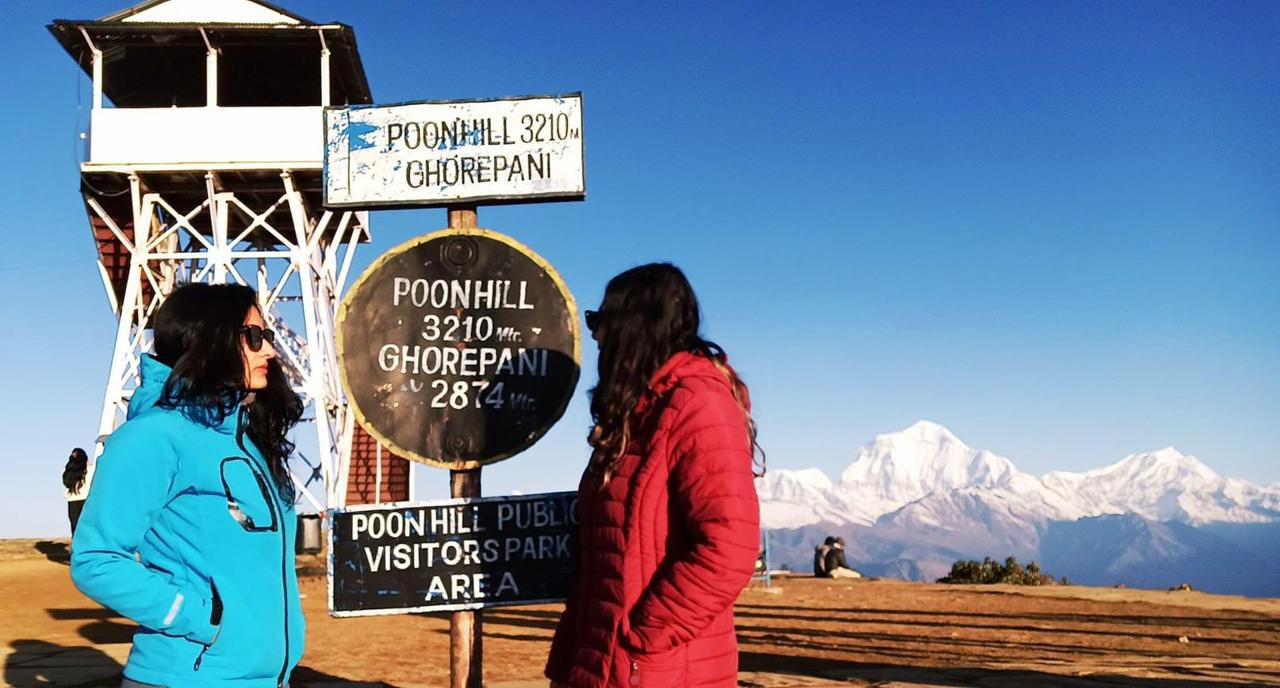 View From Poon Hill