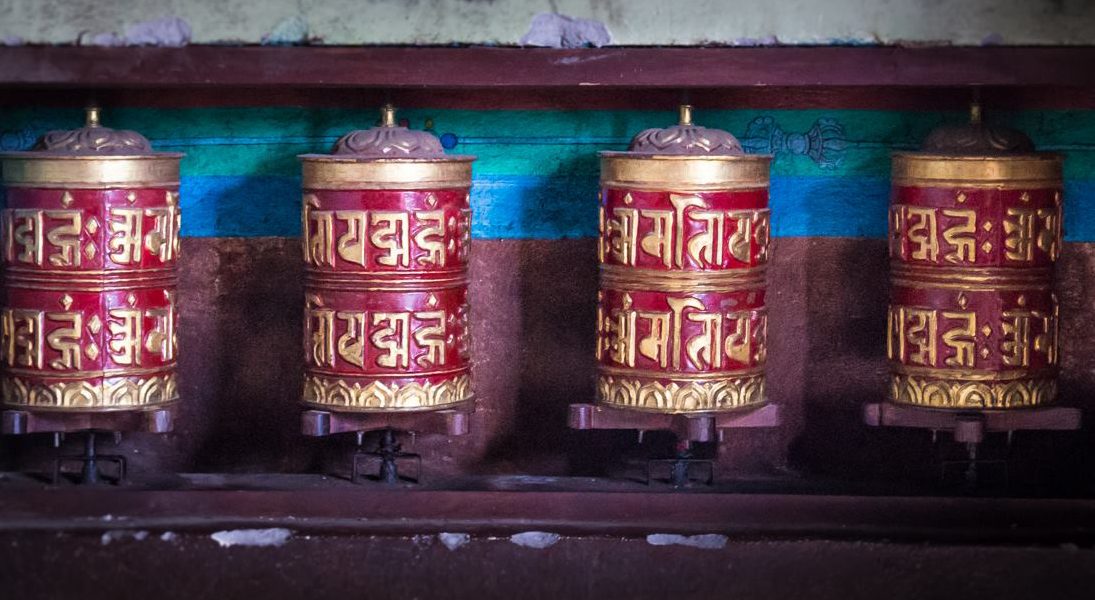 Nepal Local Tradition