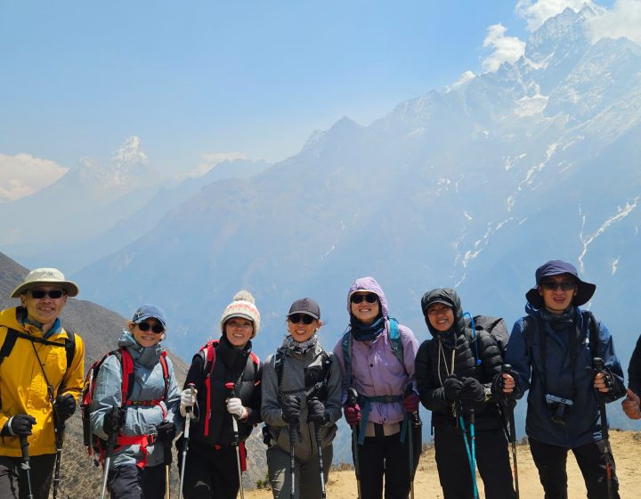 Nepal Trekking 2024