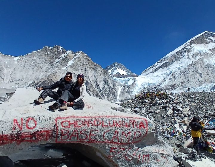 About Everest Base Camp Trek