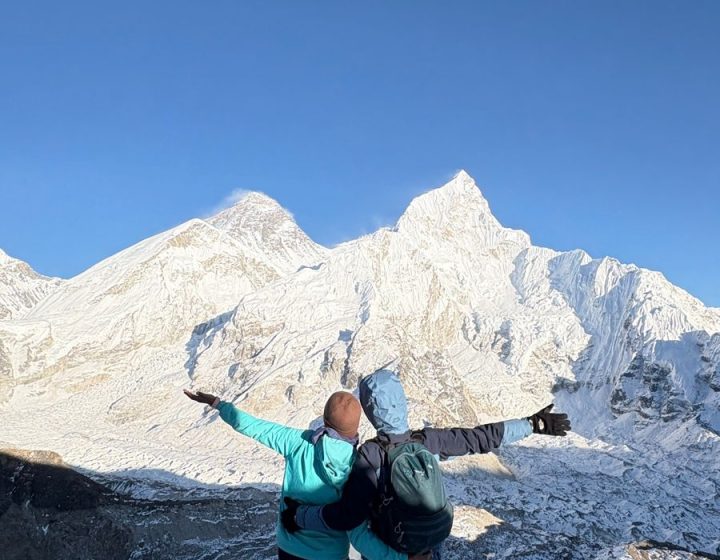 Everest Base Camp Altitude and Difficulty